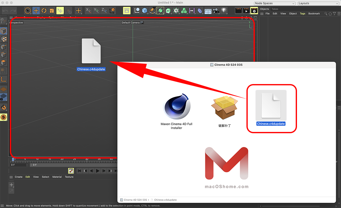 Cinema 4D for Mac R24.035 C4D动画渲染软件中文破解版
