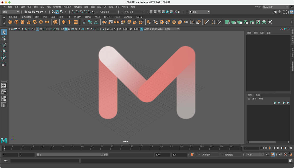 Autodesk Maya 2022 for Mac 三维动画软件中文破解版