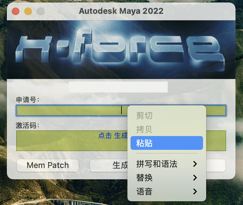 Autodesk Maya 2022 for Mac 三维动画软件中文破解版