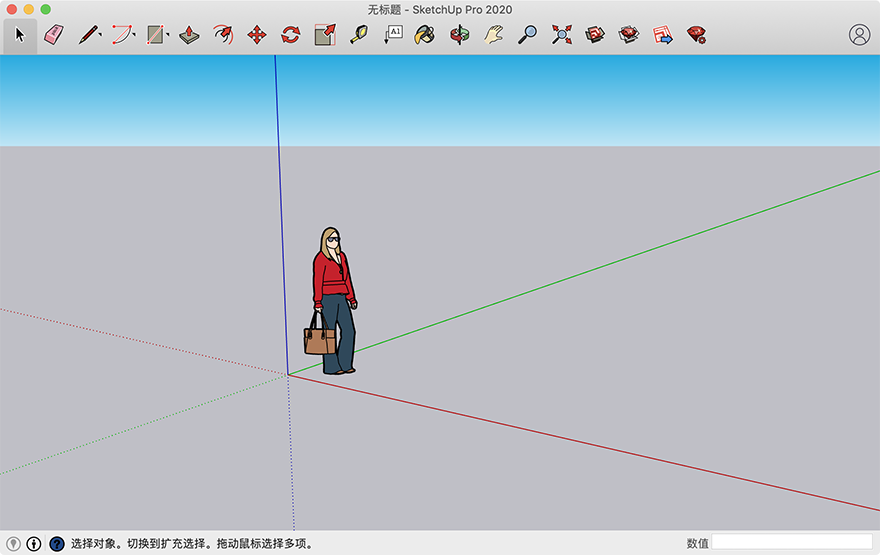 草图大师 SketchUp Pro 2020 for Mac 20.2.171中文破解版