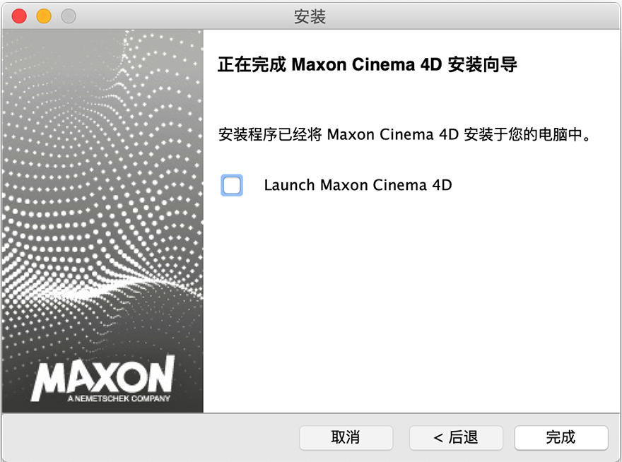 CINEMA 4D Studio for Mac R22.118 C4D 中文破解版