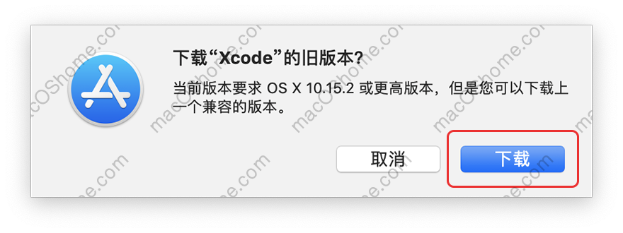 macOS Mojave 10.14.6 如何下载老版本Xcode？