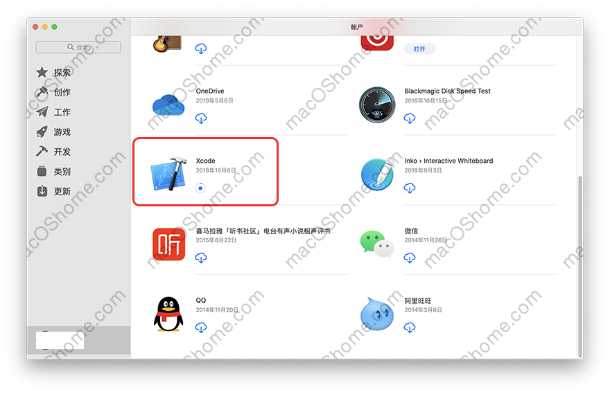 macOS Mojave 10.14.6 如何下载老版本Xcode？