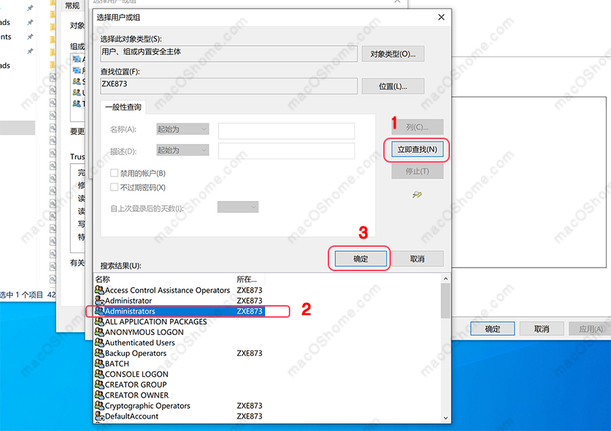 MacBook Pro windwos10 下使用LT-LINK雷雳3外接显卡扩展坞 驱动 AMD RX580 2304