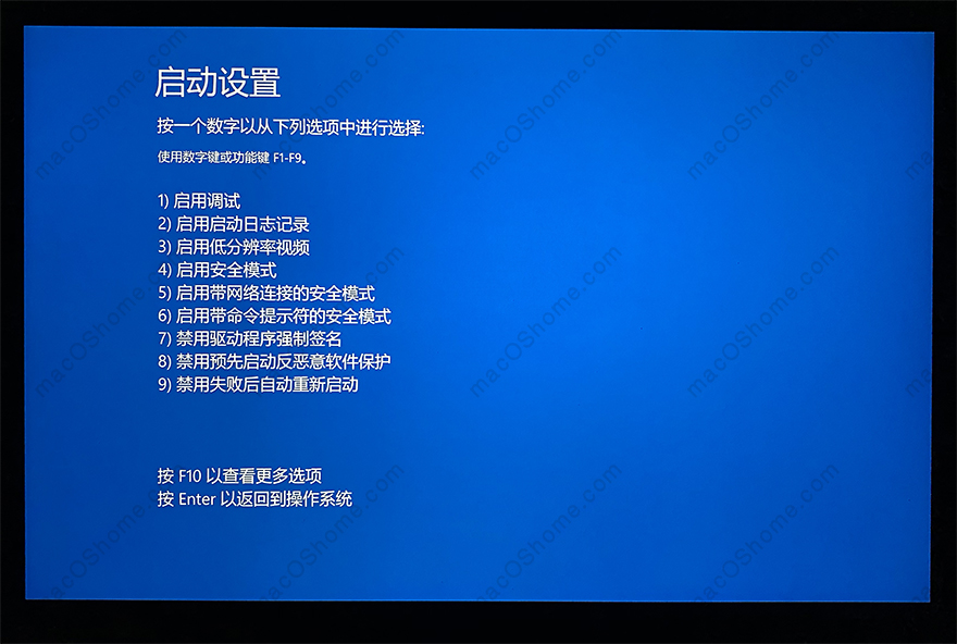 MacBook Pro windwos10 下使用LT-LINK雷雳3外接显卡扩展坞 驱动 AMD RX580 2304