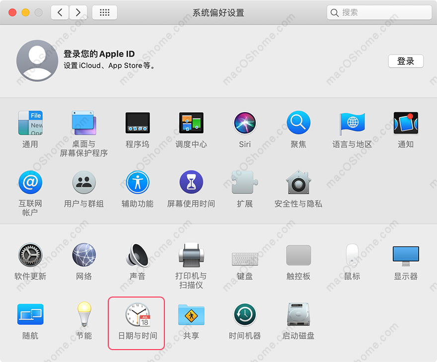 macOS 修改系统时间设置,设置正常的时区