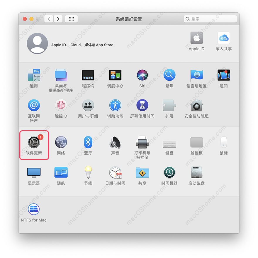 macOS关闭系统自动更新,10.14/10.15/11.x适用本教程