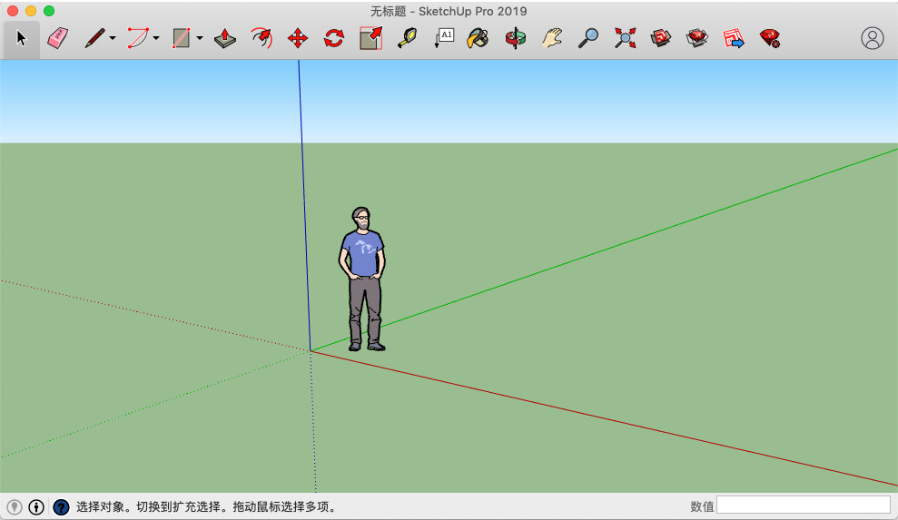 SketchUp Pro 2019 Mac v19.3.252 草图大师 中文版