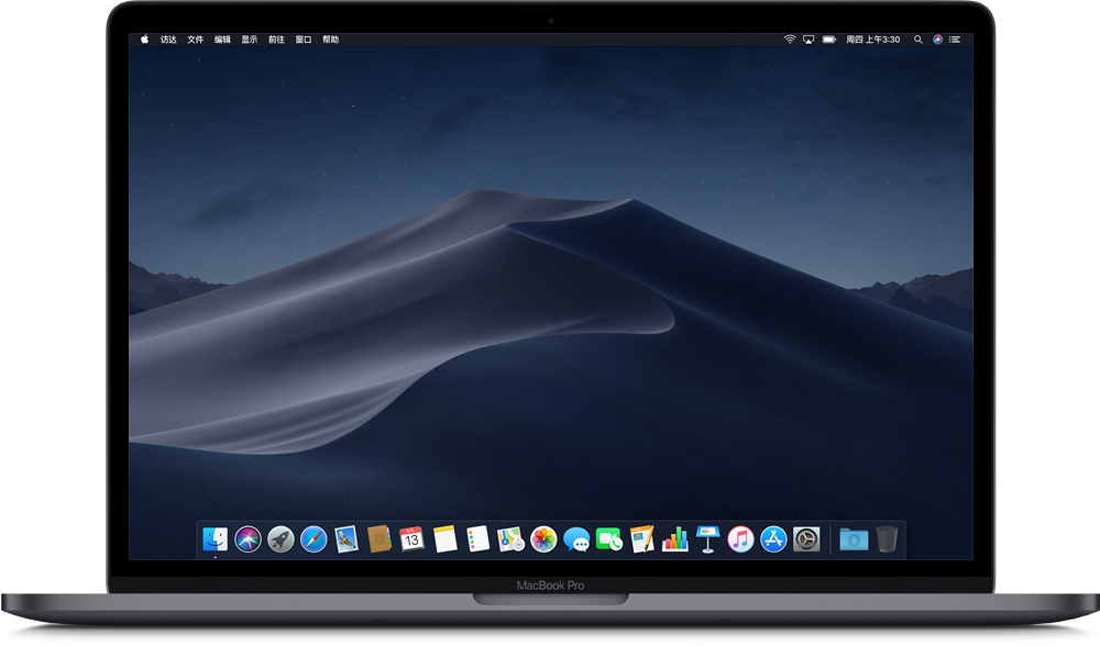 macOS Mojave 10.14.4 官方原版系统镜像下载